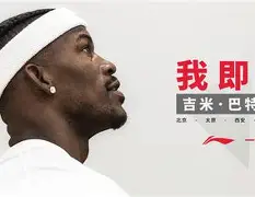  Scout巅峰对决，巴特勒与50激战公牛分钟，回归赛场胜负难料！